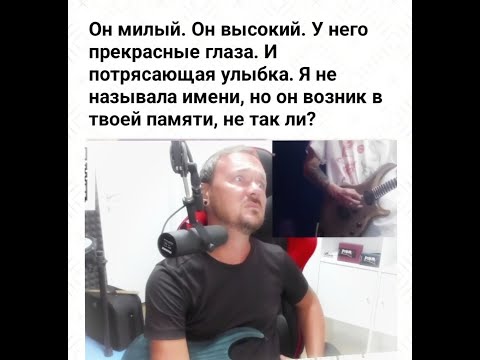 Видео: Fredguitarist Угарные Моменты Часть 2