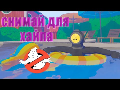 Видео: 🎥снимаем🎞 какой-то интересный🎇 контент😨