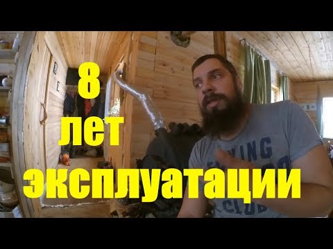 Видео: ПЕЧЬ БУЛЕРЬЯН // МОЙ ОПЫТ // ЖИЗНЬ НА ХУТОРЕ