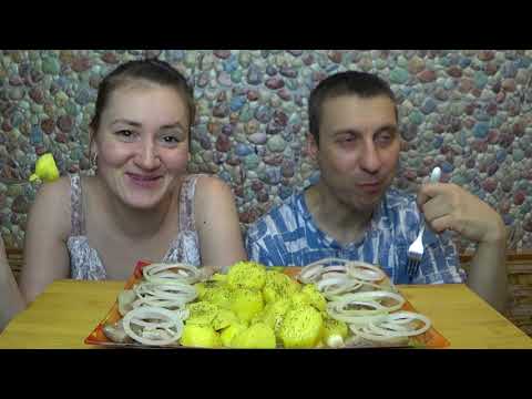 Видео: СНОВА БЕРЕМЕННА? 🤰😱 МУКБАНГ КАРТОШЕЧКА И СЕЛЁДОЧКА | MUKBANG POTATOES AND HERRING #мукбанг #mukbang