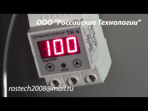 Видео: Вихревой теплогенератор нового типа