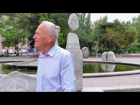 Видео: 2019 08 Запорожская осень 01