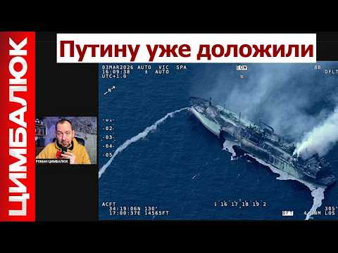 Видео: Ливия С НАМИ! Украина открыла против РФ НОВЫЙ фронт! Болота обескуражены