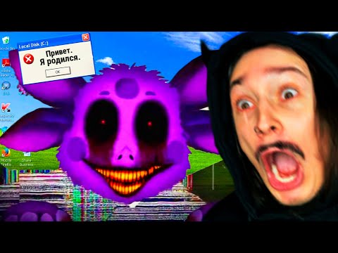 Видео: ЛУНТИК ИКС ОЧЕНЬ ХОЧЕТ КУШАТЬ!! (Moonzy X - Remake)