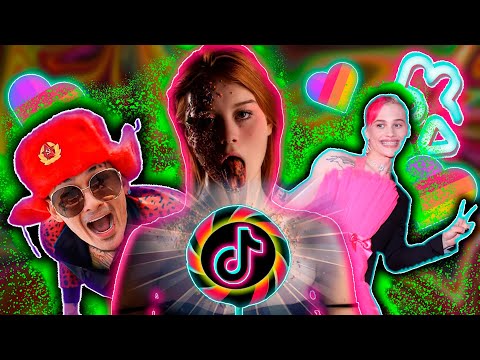Видео: ЛЮТЫЙ КРИНЖ В ТИК-ТОК | ЛАЙКЕ | ВК КЛИПАХ