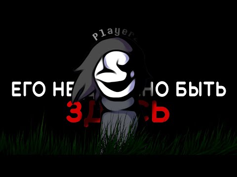Видео: Темная Сторона Undertale (Gonerdweller)