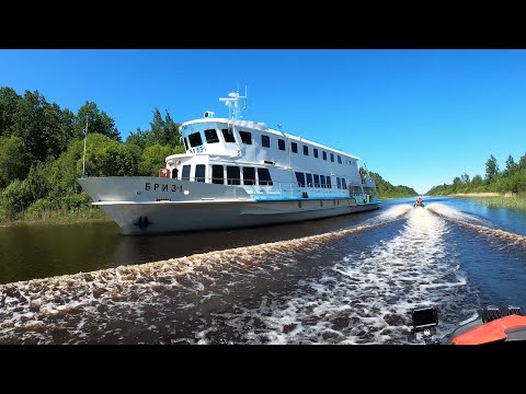 Видео: 300км на гидроциклах. Переход С-Пб Волхов и обратно.