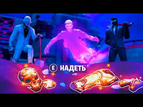 Видео: 👣ДЕНЬ ЖИЗНИ АГЕНТОВ ТЕНИ И ПРИЗРАКА И ИХ ТАЙНА - КТО РАЗГРАБИЛ АГЕНТСТВО И ЧТО В НЁМ МОЖНО НАЙТИ?