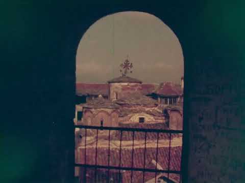 Видео: Закопана мистерија - Трескавец - Емисија од 1978 година