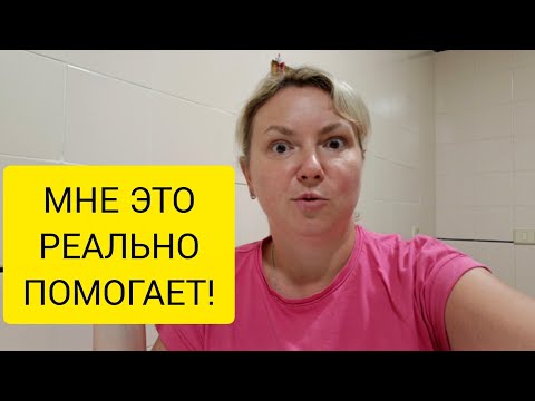 Видео: ВСЕ МУЖЧИНЫ ОДИНАКОВЫЕ! 😳 Тенерифе. Испания