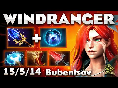 Видео: МИД ВР РВЕТСЯ К ПОБЕДЕ В ДОТА 2 / WINDRANGER DOTA 2