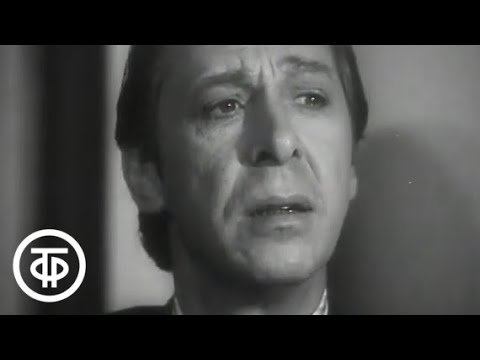 Видео: Душа в заветной лире. Стихи А.Пушкина читает О.Ефремов (1974)