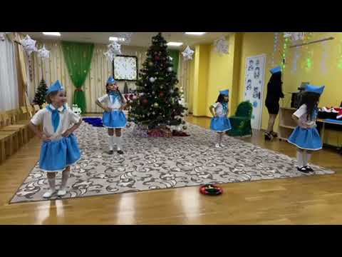 Видео: Танец стюардесс и пилотов 2025 год( 6-7 лет)