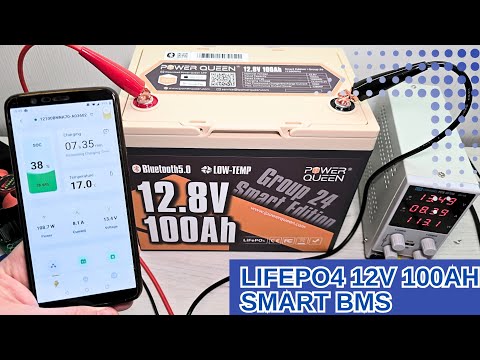 Видео: Огляд і тестування Lifepo4 (LFP) акумулятора Power Queen 100Ah 12V зі SMART BMS.
