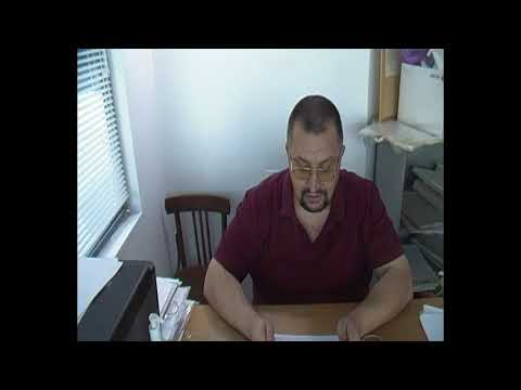 Видео: ПРАВО НА ПОЛЗВАНЕ