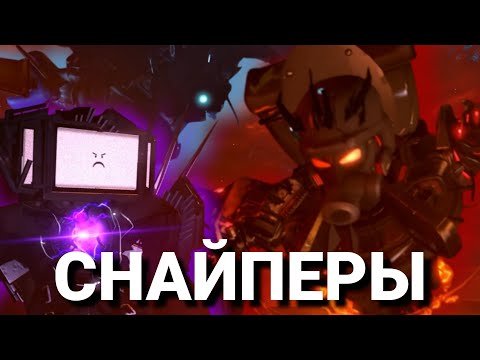 Видео: РАЗБОР ФАНМЕЙДОВ ЗА ПОЛГОДА