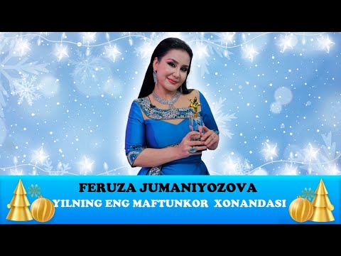 Видео: Феруза Жуманиёзова - "Энг мафтункор хонанда" - Энди кетма-кет хит қўшиқлар айтаман!