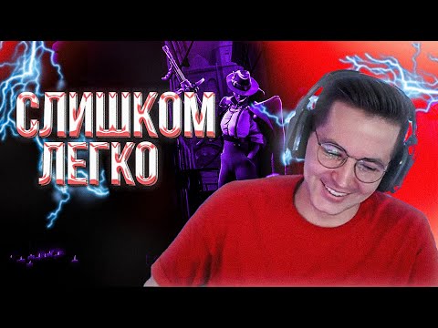 Видео: 🔥РЕКРЕНТ ИГРАЕТ НА WRAITH🔥 //  RECRENT DEADLOCK (VALVE)