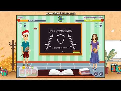 Видео: чё умный босс в читальном зале