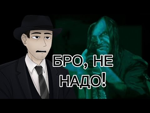 Видео: Фордел играет в релиз игры "Нет, это не человек"! Часть 2!