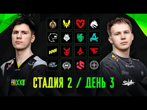 Видео: (RU) Vitality vs. HOTU | ESL Pro League Season 22 Stage 2 | Day 3 [КРИВОЙ ЭФИР]