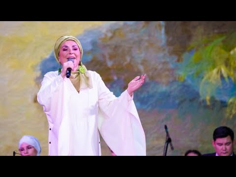 Видео: "Ялгыз аккош" - Зайнаб Фархетдинова. Москва. 2022