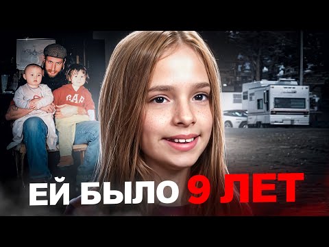 Видео: Что случилось с Роуэн Форд в ту ночь?