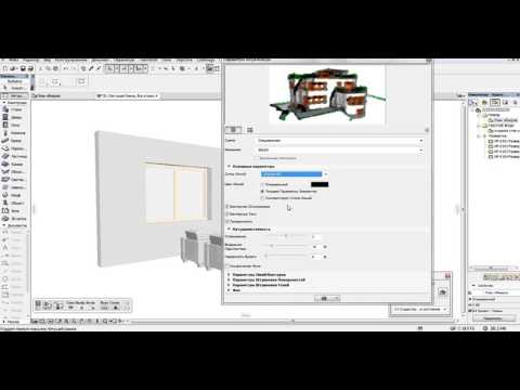 Видео: Архикад 19.  Визуализация в технике эскиза