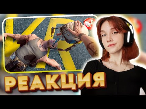 Видео: (VR) Сверхдоза виртуальности РЕАКЦИЯ на Marmok || Смотрит Мармока