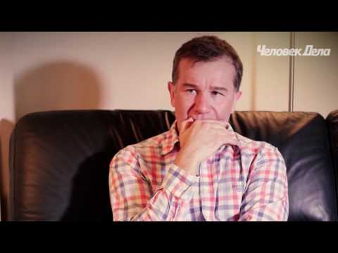 Видео: Интервью Олега Жеребцова для журнала «Человек дела»