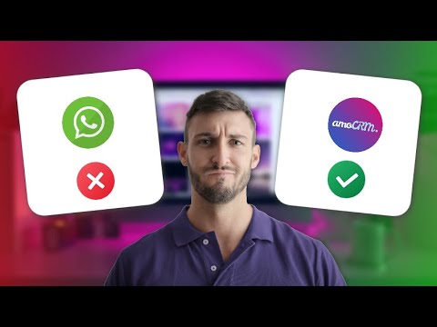 Видео: Массовые рассылки в Whatsapp | Интеграция с amoCRM