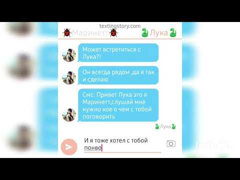 Видео: Почему любовь приносит много боли 💔7💔