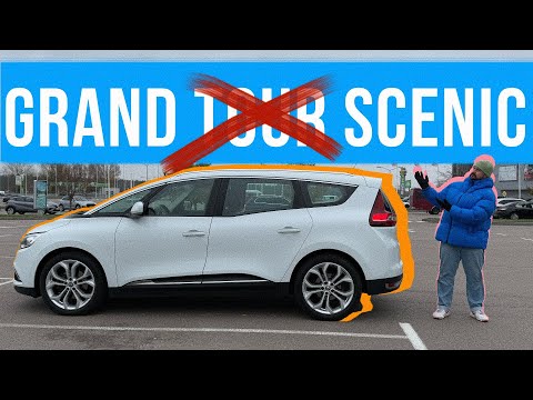 Видео: ДОСТУПНІ 7 МІСЦЬ І НЕ ДЛЯ ДІДА 🔥 РЕНАУЛТ ГРАНД СЦЕНІК з пробігом 200к!