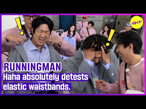 Видео: [RUNNINGMAN] Ха-ха, я просто ненавижу эластичные пояса. (ENGSUB)