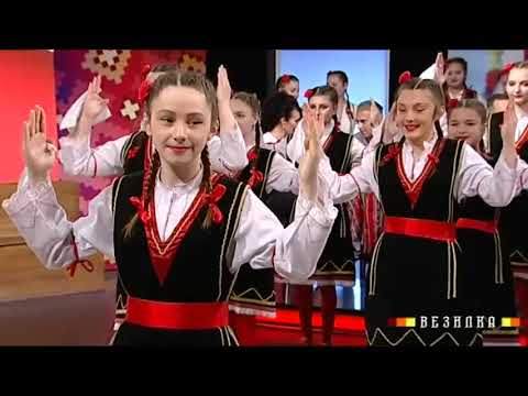 Видео: ВЕЗИЛКА ГОРНА РЕКА / VEZILKA GORNA REKA