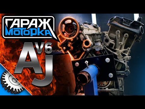 Видео: Ford Escape 3.0 V6 бюджет и надёжность.