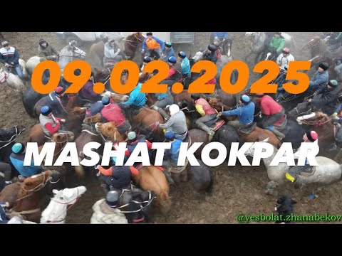 Видео: Түлкібас ауданы Кершетас ауылы Оңғарбаевтар әулеті Қаржаубайұлы Талғат мырза берген көкпар09.02.2025