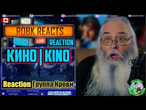 Видео: КИНО | KINO Reaction Группа Крови (Remake) - First Time Hearing - Requested