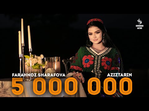 Видео: Фарахноз - Азизтарин (2023) | Farahnoz - Aziztarin (2023)