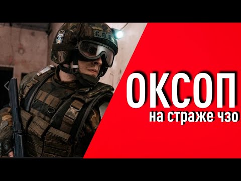 Видео: АРМЕЙСКИЕ БУДНИ В РП  |7| NEW DAY| STALKER RP
