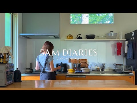 Видео: 【Vlog】5AM morning routine diaries｜Что я делаю после раннего подъема｜Вкусный летний завтрак☀