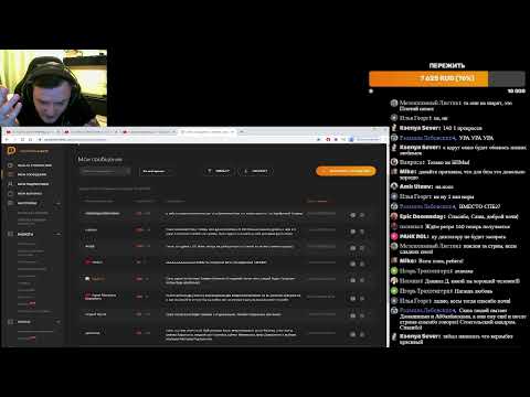 Видео: Керамбус 2000. RETROSPECTIVA SLOVOSPB 2 СЕЗОН. 1/4 FINALA. ЧАСТЬ 2.
