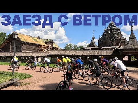 Видео: Заезд с veter.cc. Перекрытый Невский. На велосипеде | 30.07.2023