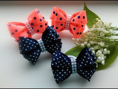 Видео: Бантики из репсовых лент 2,5 см. МК Канзаши / The bow of REP ribbons 2.5 cm. MK Kanzashi