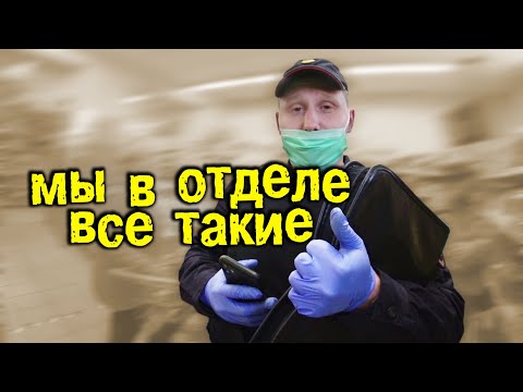 Видео: Дурака учить - только портить. Погоны есть - ума не надо. Часть 3