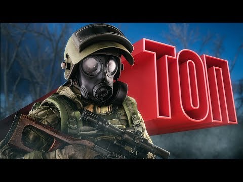 Видео: S.T.A.L.K.E.R. — ТОП-3 МОДОВ НА ГРАФИКУ