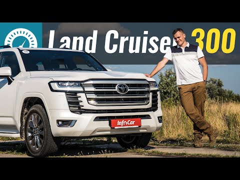 Видео: Придирки к Land Cruiser 300! Тoyota, КАК ЖЕ ТАК?!