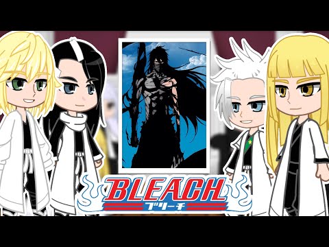 Видео: [GC] Past Gotei 13 React to Ichigo vs Aizen | Прошлый Готей 13 Реакция на Ичиго против Айзена