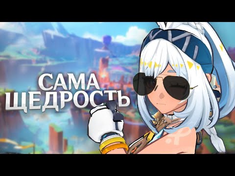 Видео: КАТАСТРОФА ИЛИ ВАУ? Крутки Муалани + Реакция / Genshin Impact