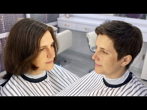 Видео: Как подстричь короткую женскую стрижку